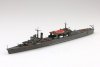 Aoshima 06965 JAPANESE NAVY MIDGET SUBMARINE TENDER CHIYODA 1/700